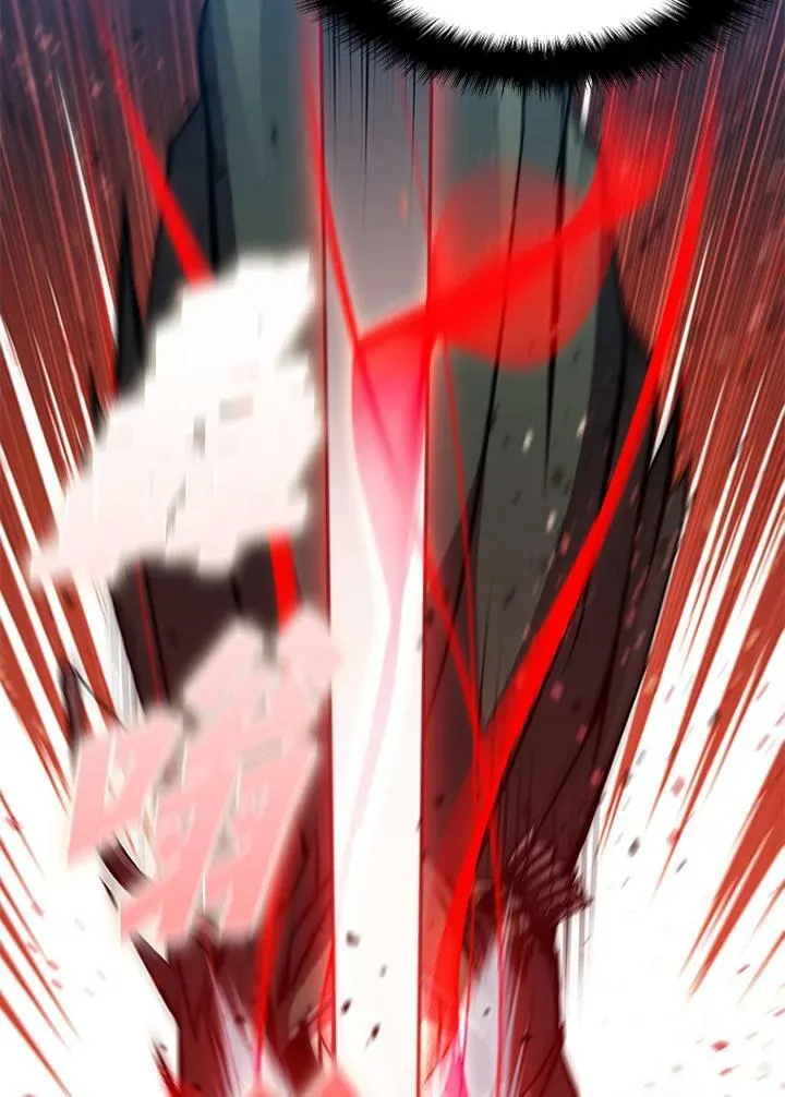 第79话7