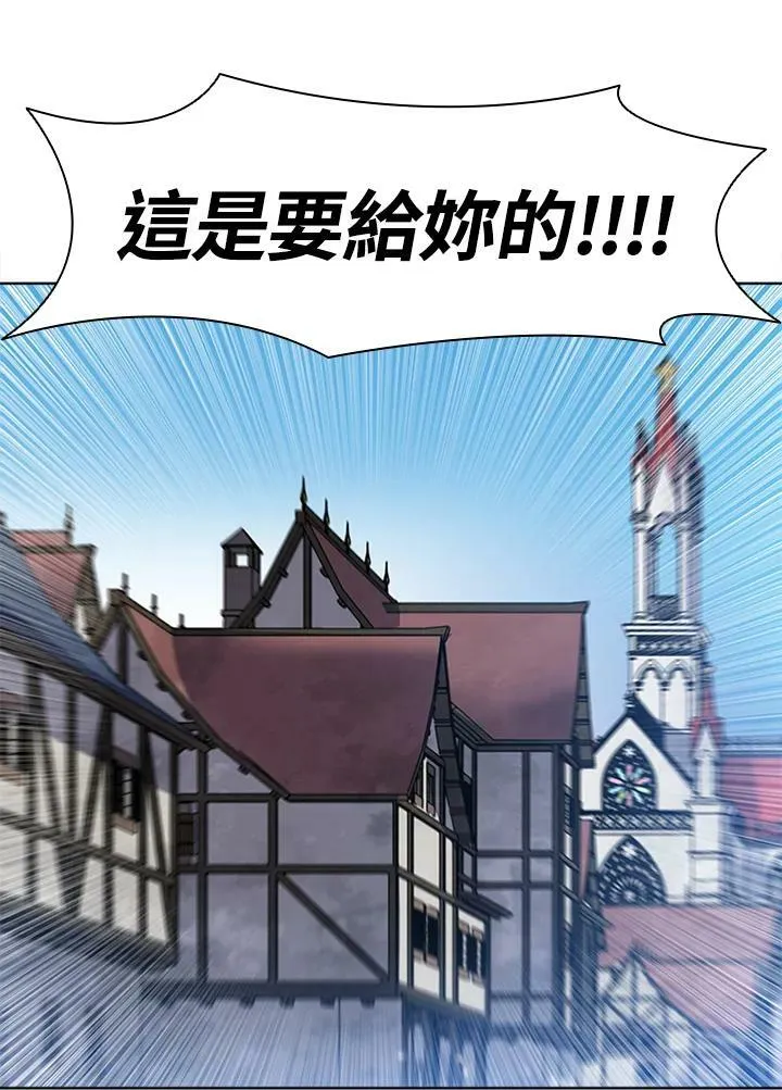 第58话65