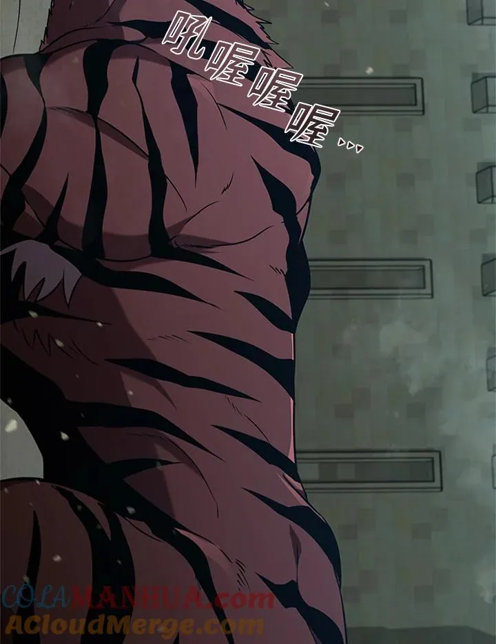 第94话140