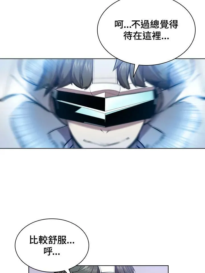 第28话41