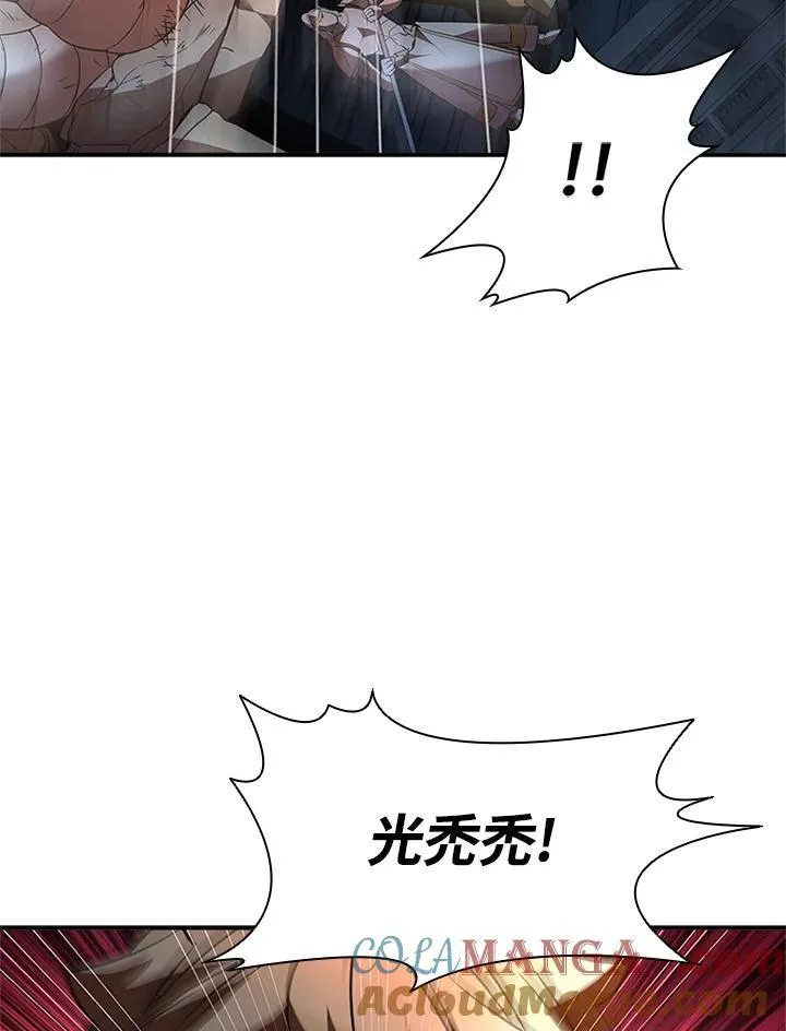 第127话32