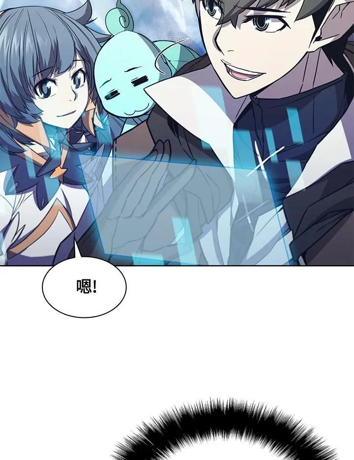 第66话65