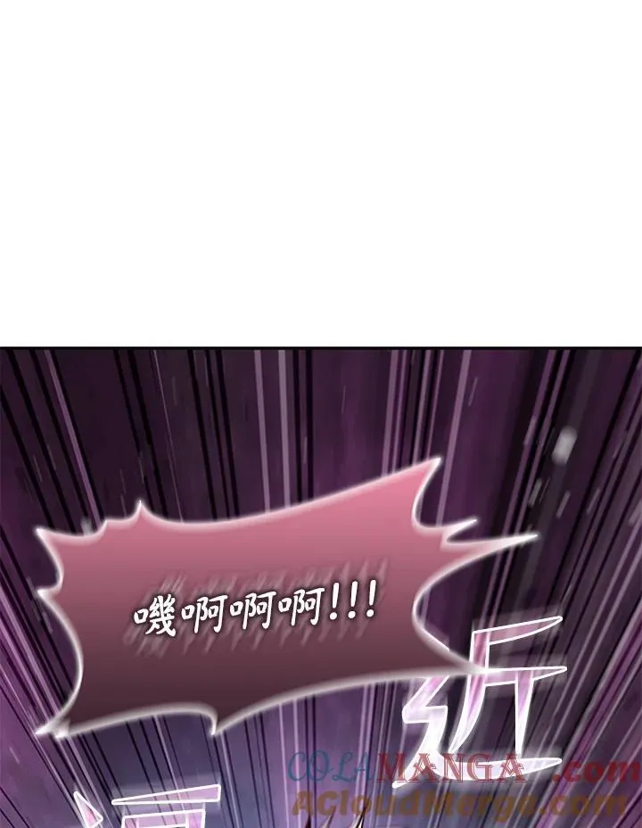 第121话96