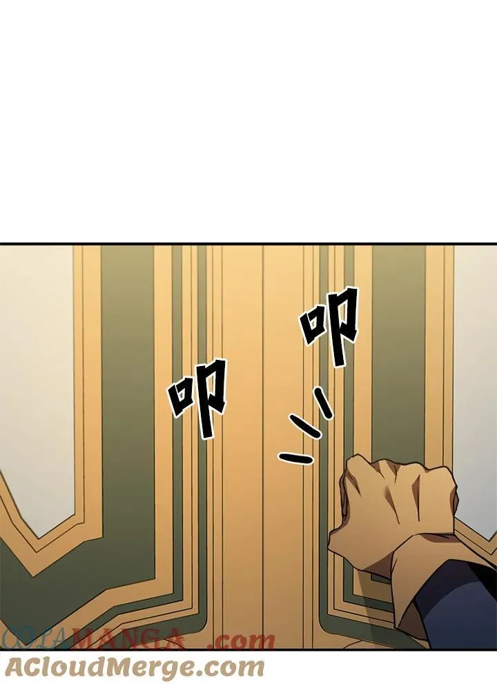 第118话88
