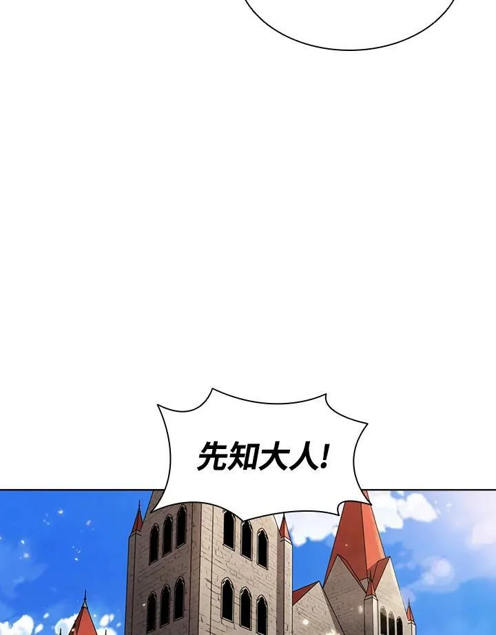 第26话37