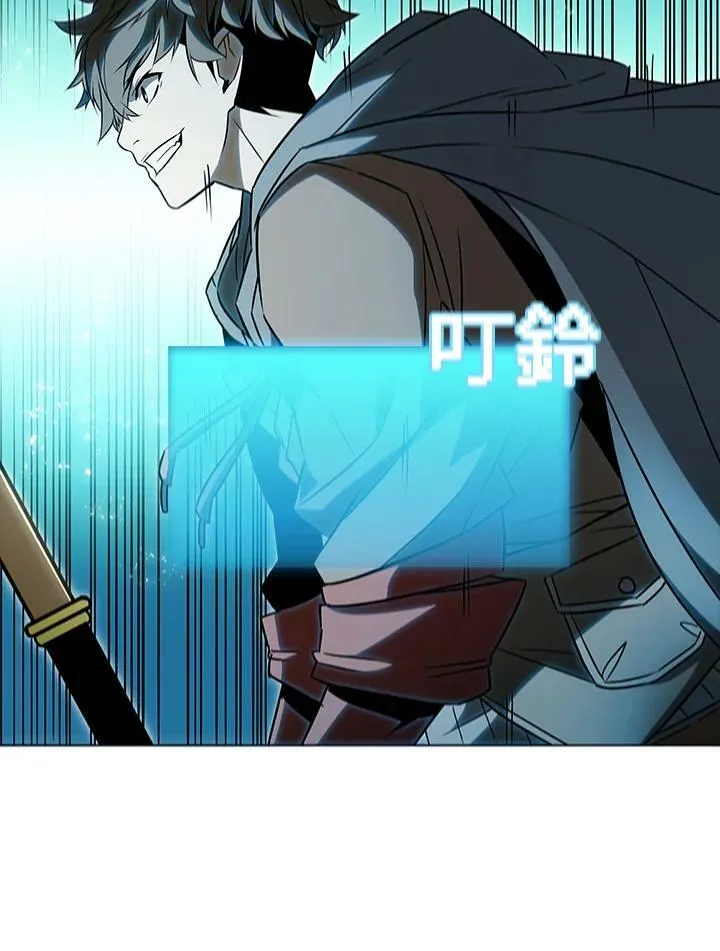 第7话79