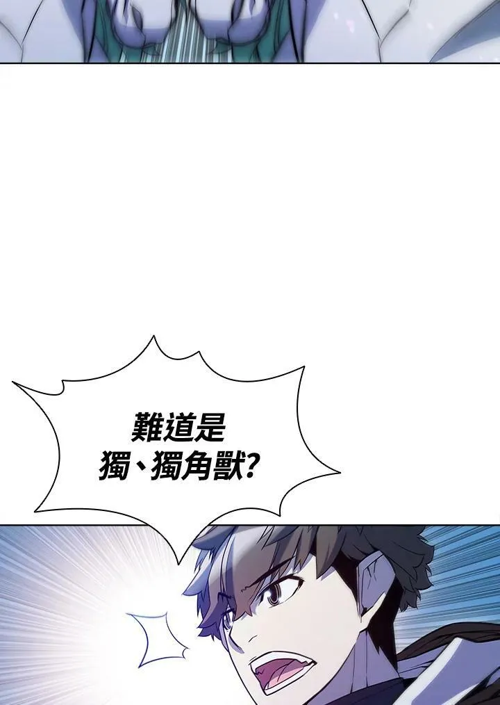 第51话77