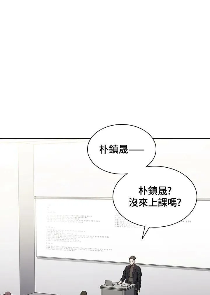 第43话94