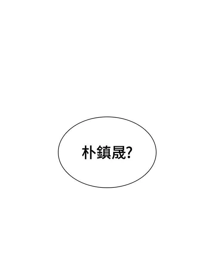 第43话87