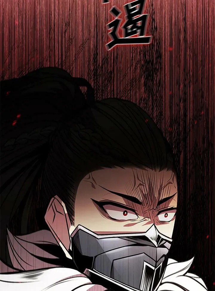 第83话147
