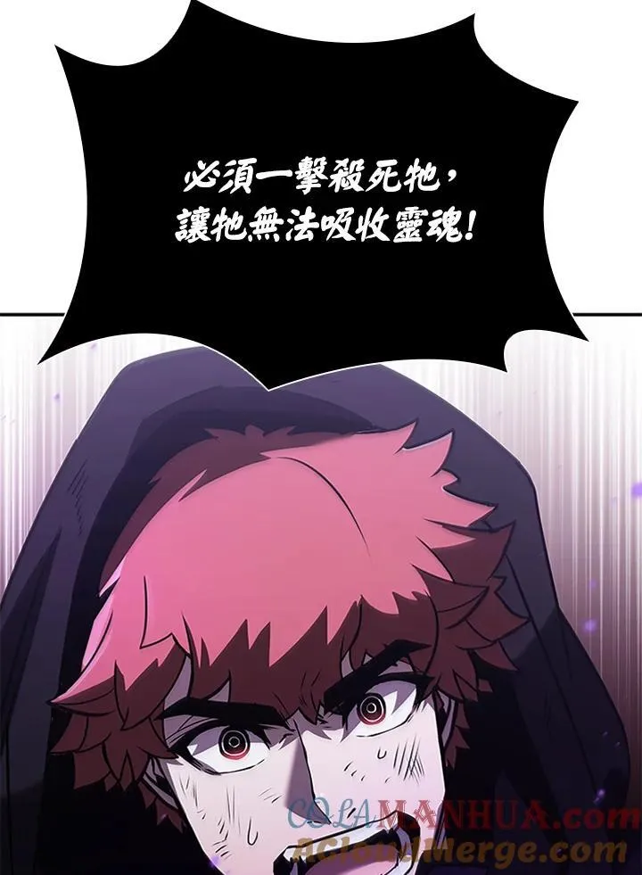 第109话140