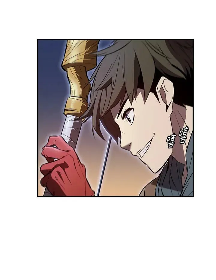 第3话71