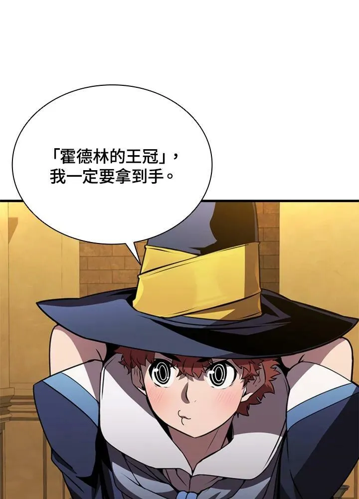第76话51