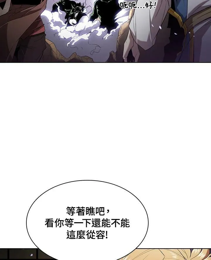 第13话17