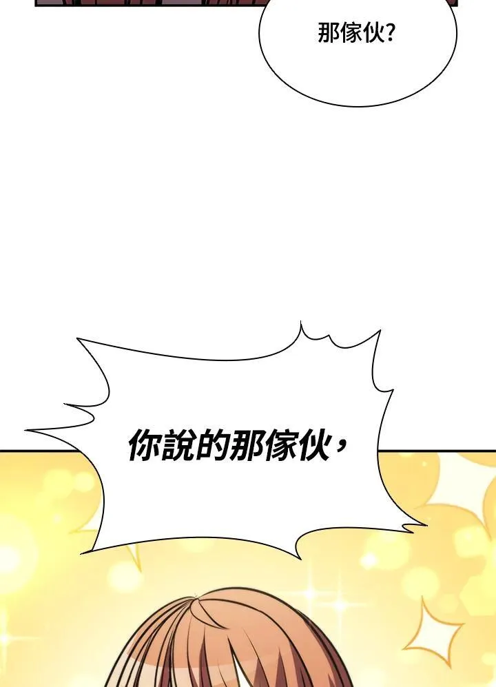 第107话37
