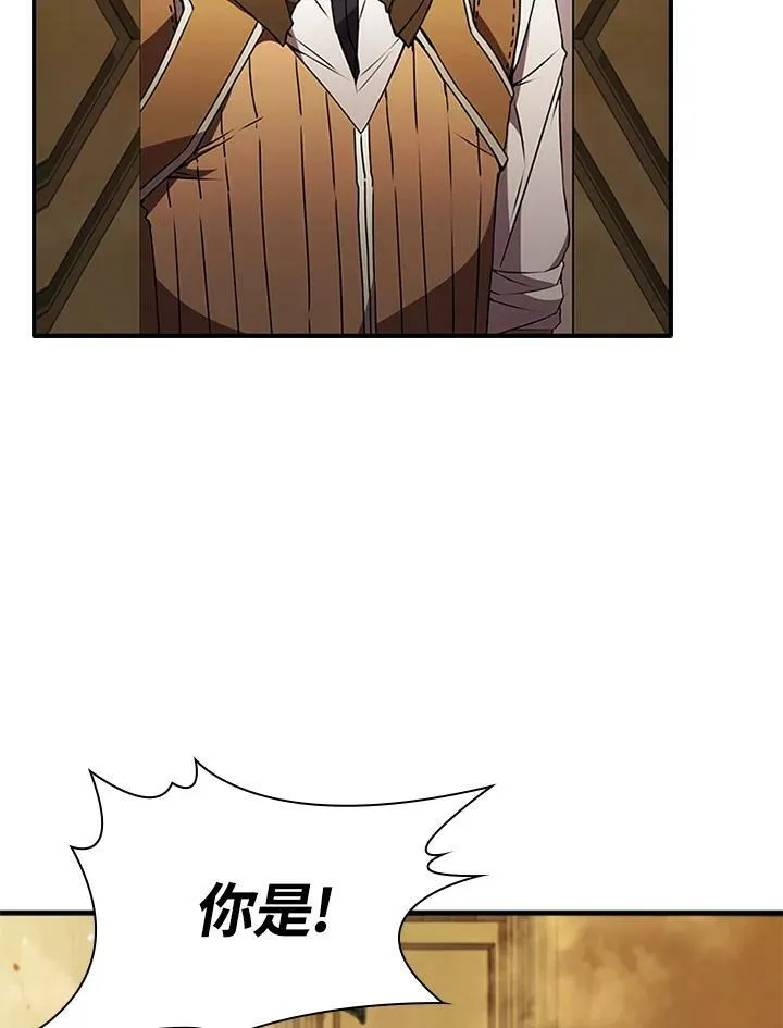 第76话26