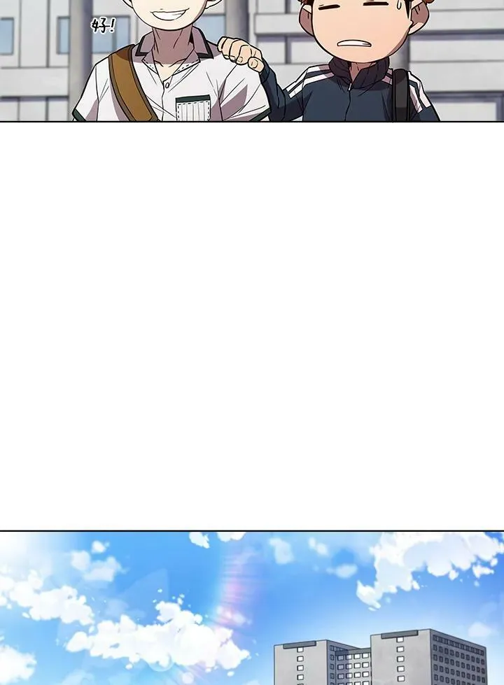 第54话34