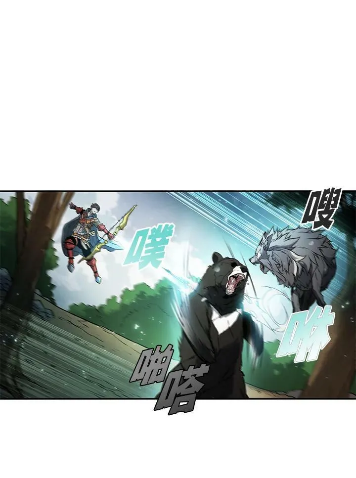 第5话27