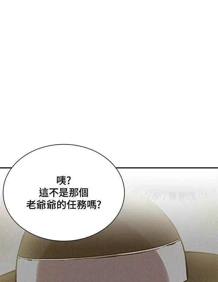第111话114