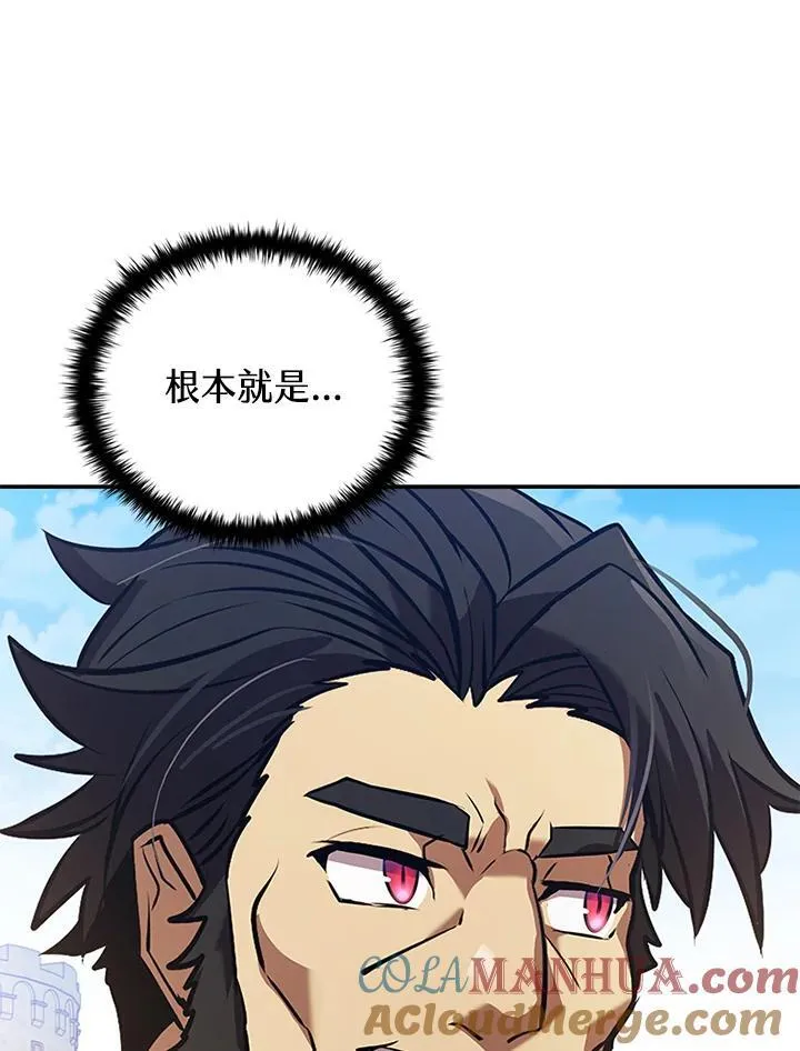 第105话156