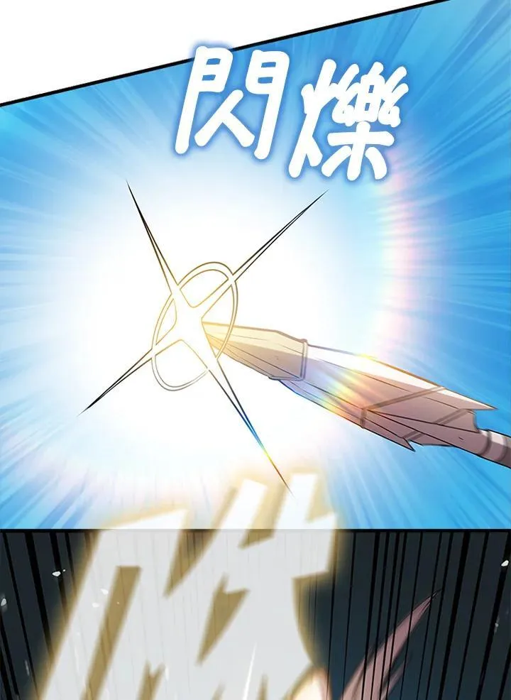 第87话109