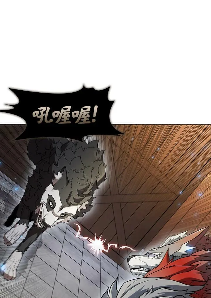 第48话11