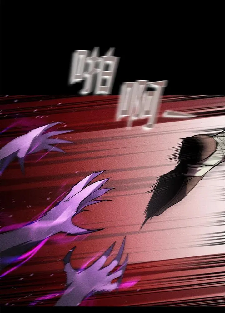 第95话25