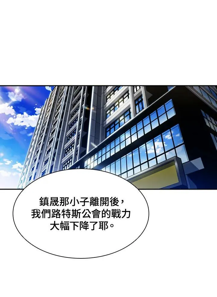 第3话89