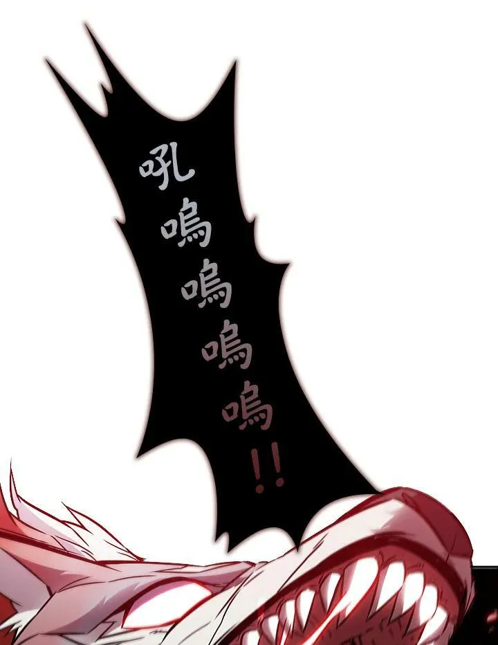 第8话28
