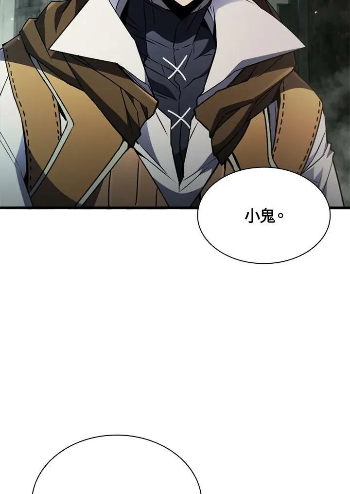 第73话131