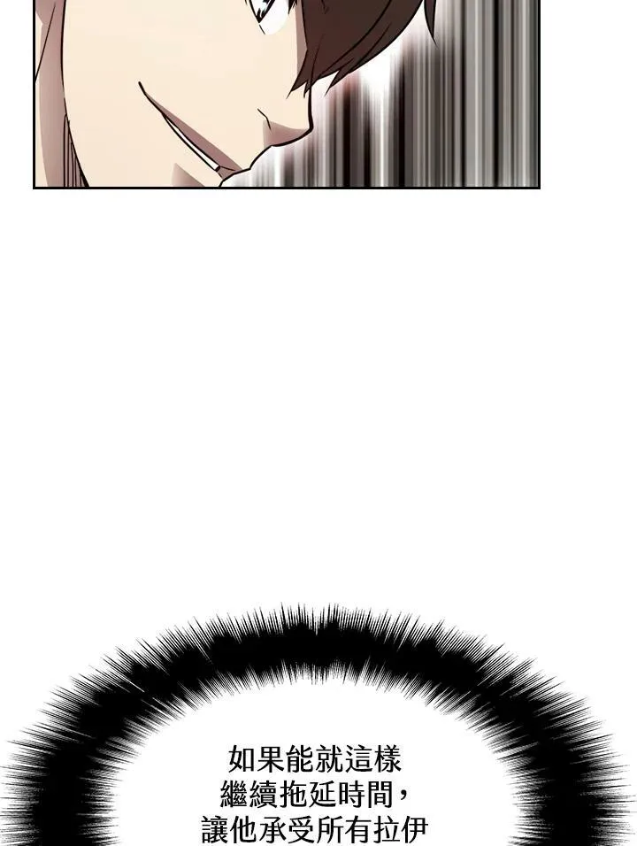 第34话51