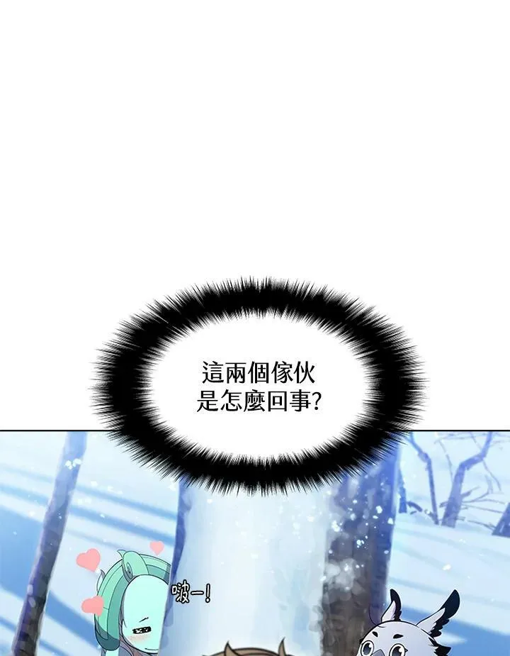 第57话61