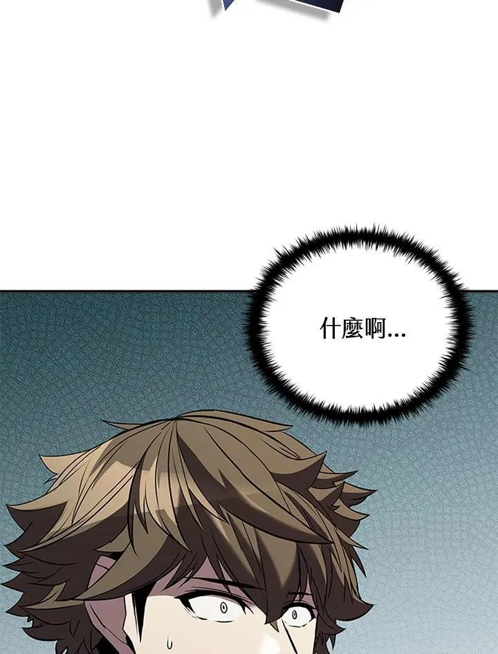第105话154