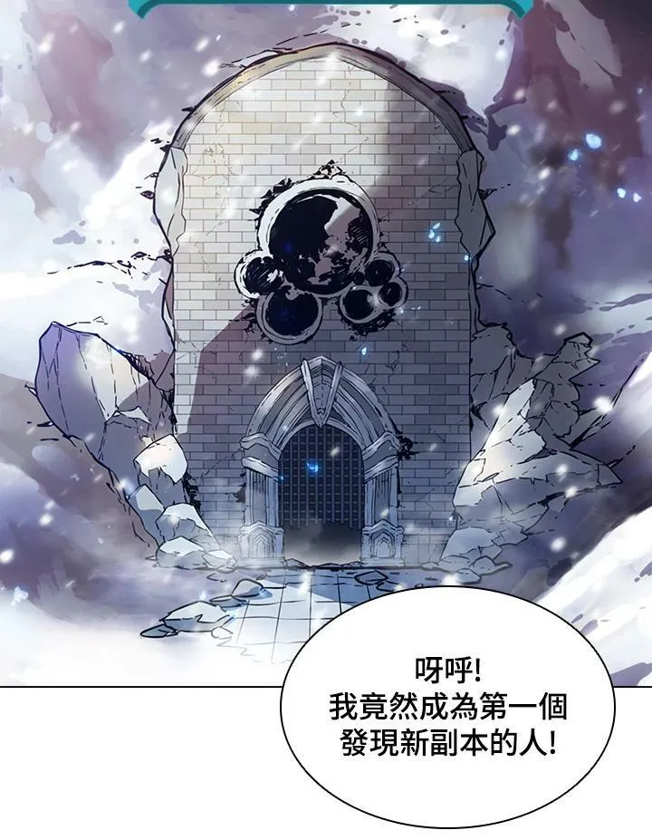 第19话95