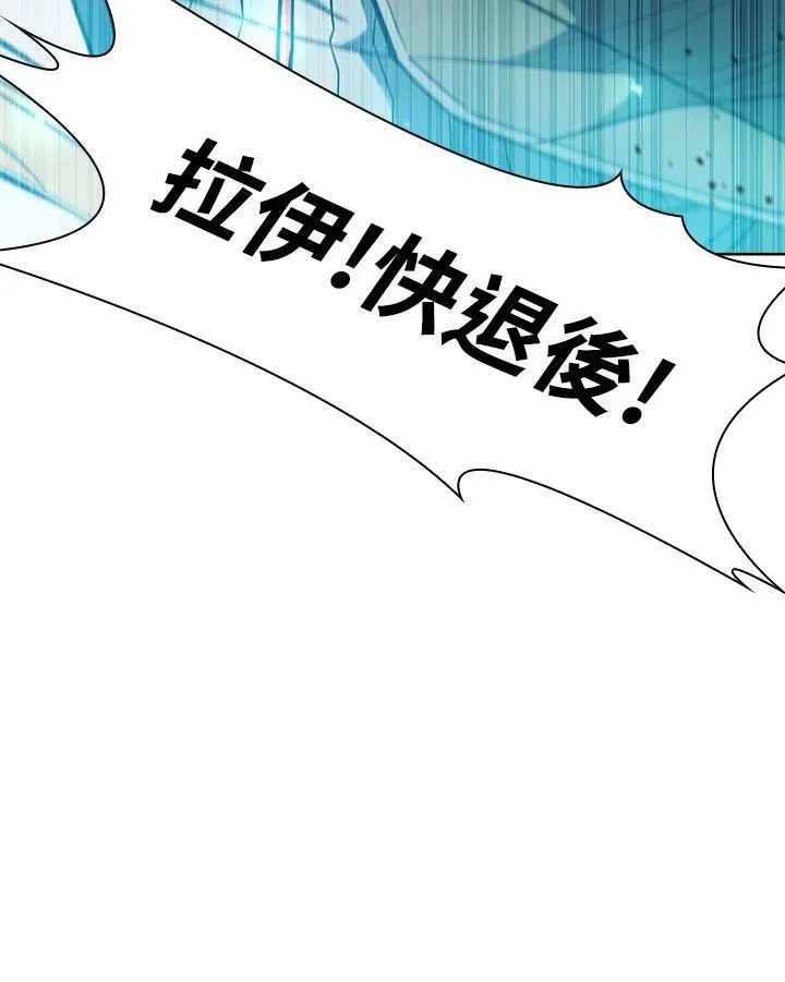第45话127