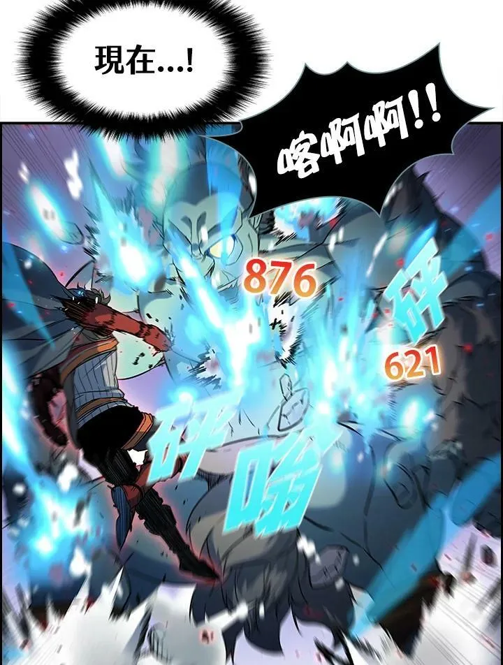 第19话31