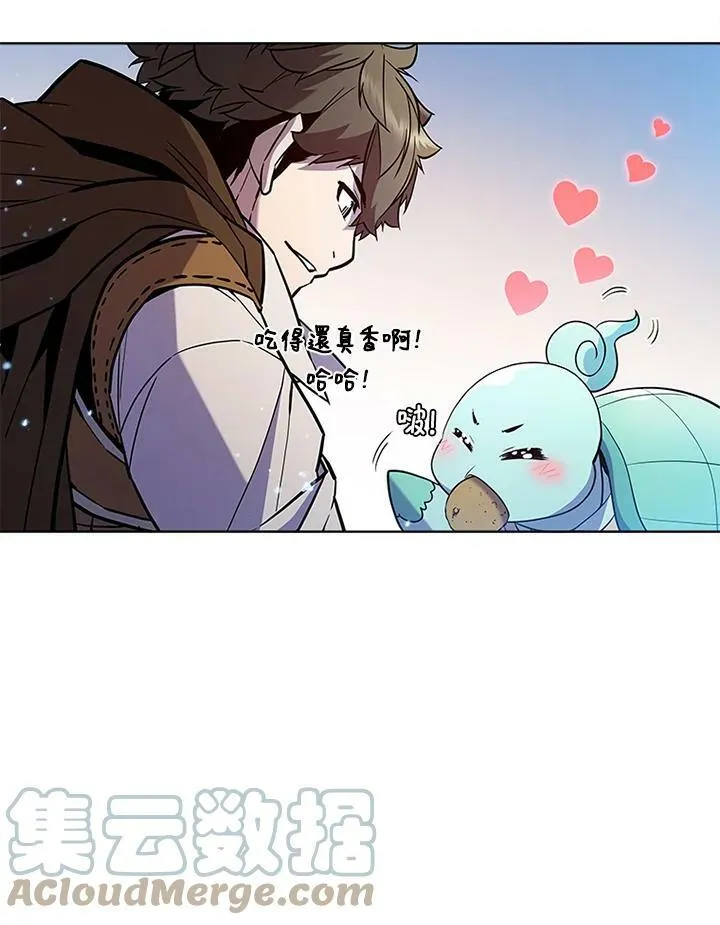 第57话54