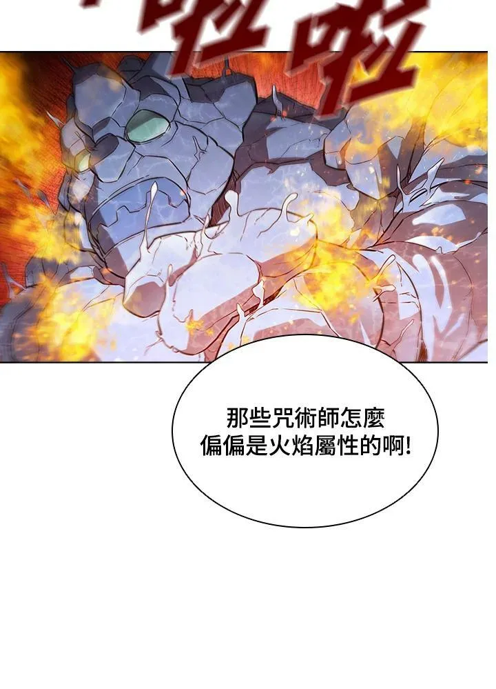 第37话17