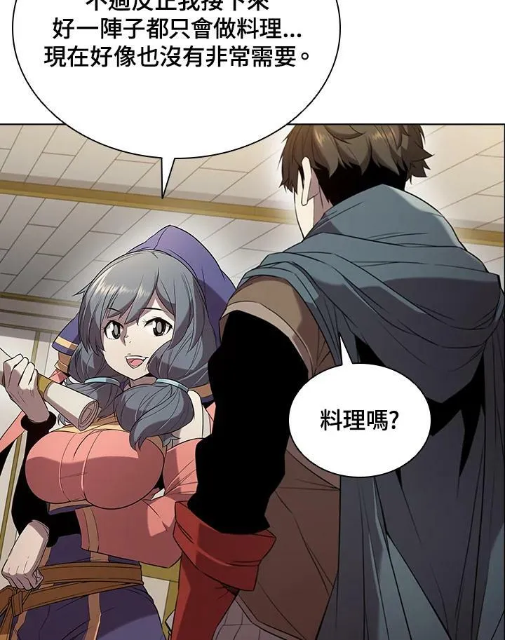第14话21