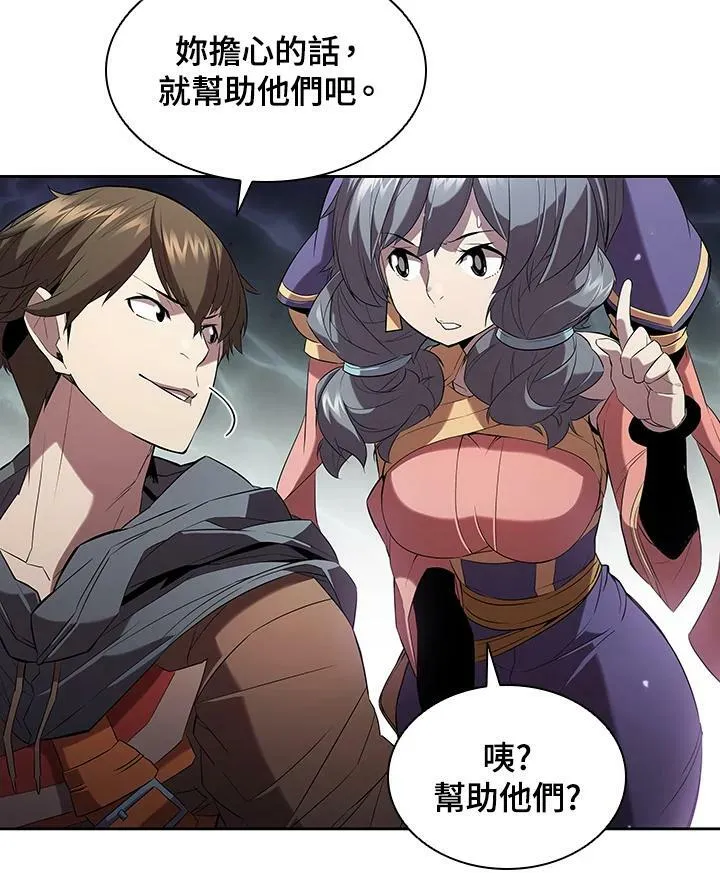 第13话22