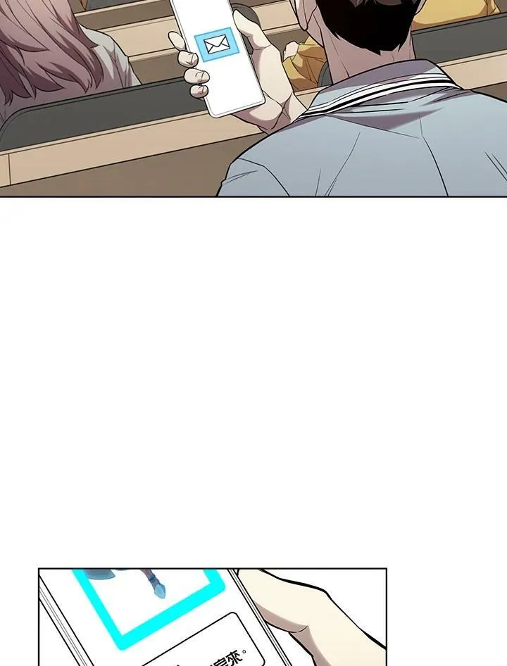 第44话25