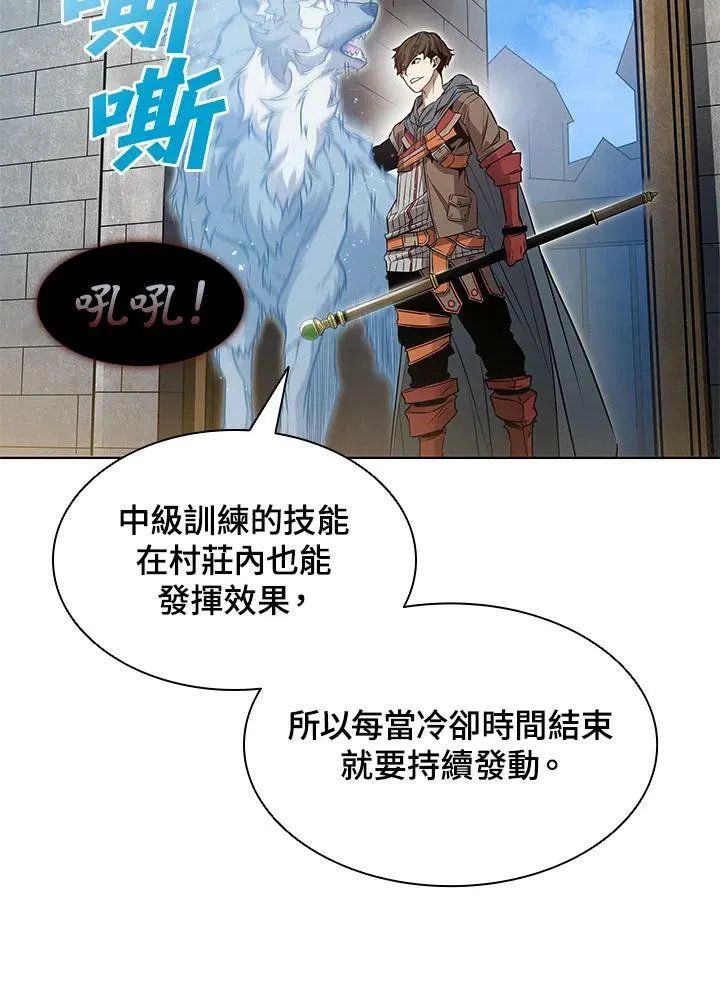 第6话86