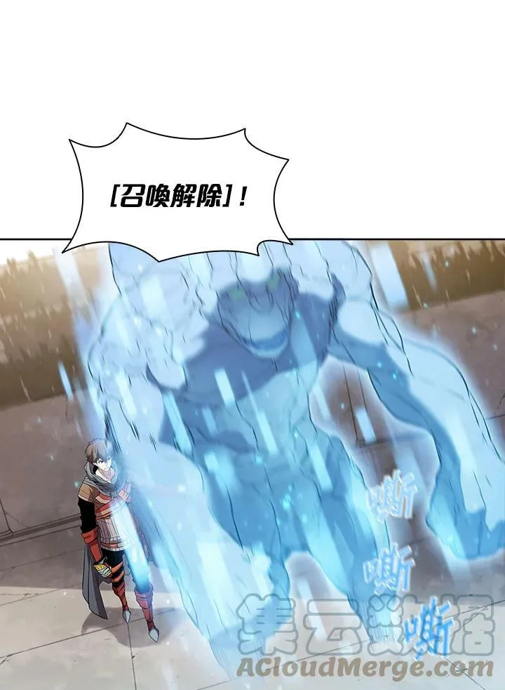 第31话96