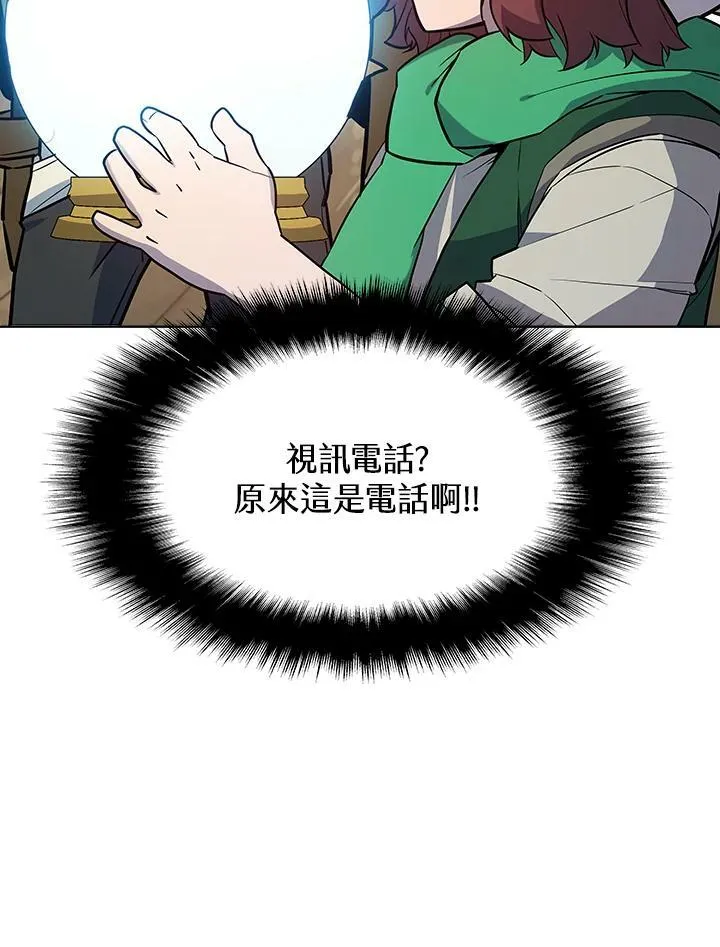第53话35