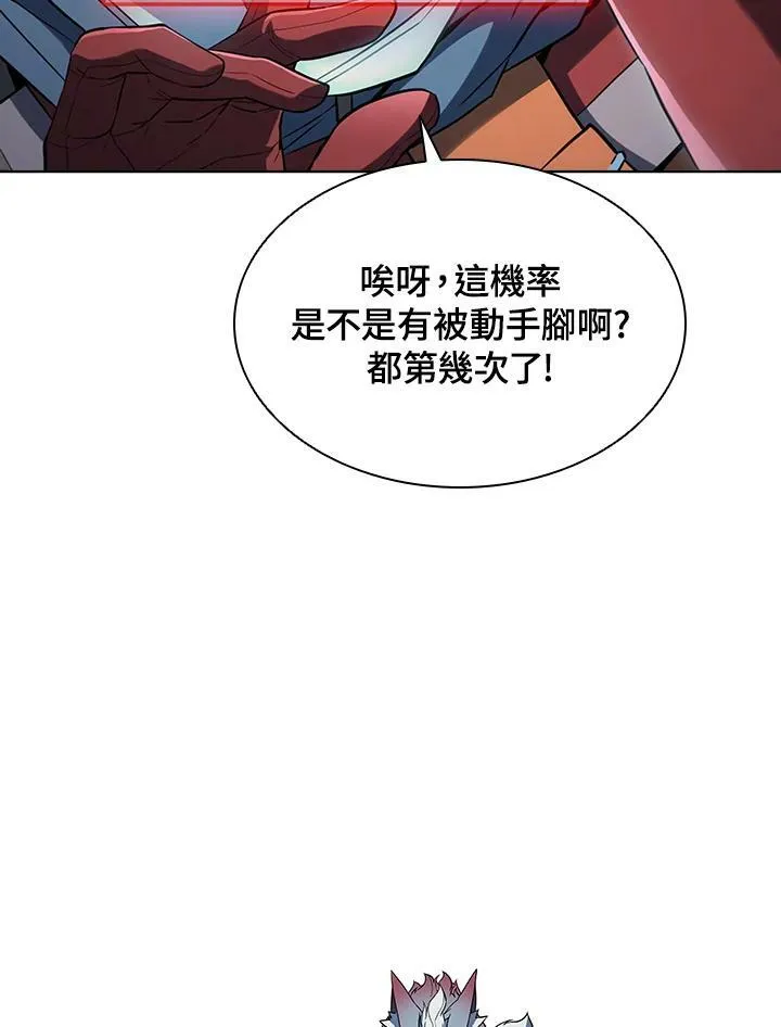 第45话91