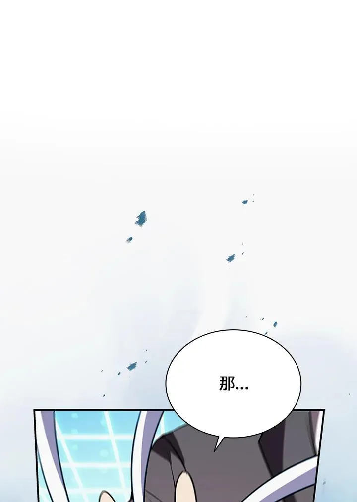 第117话146
