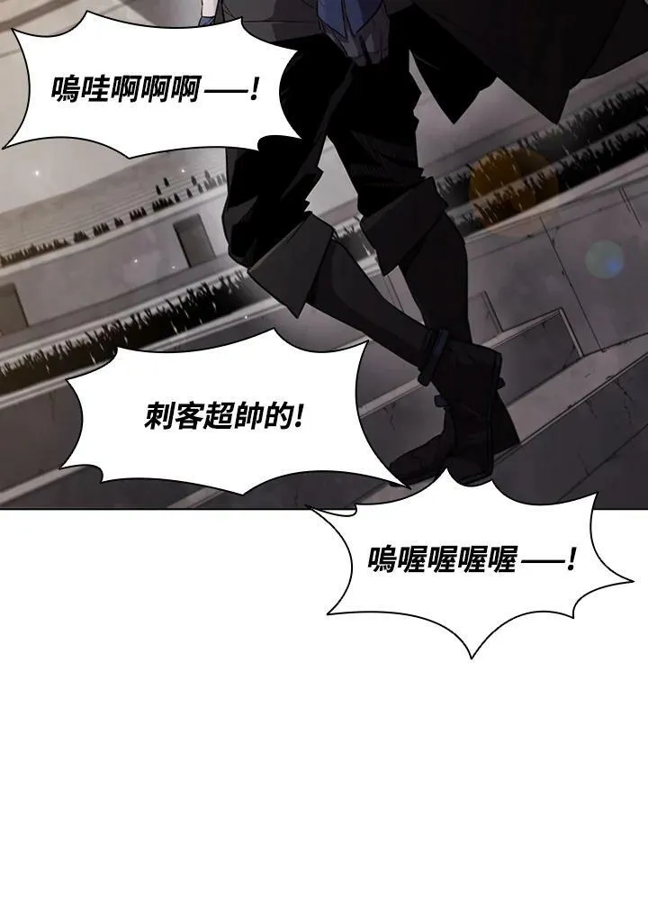 第32话71