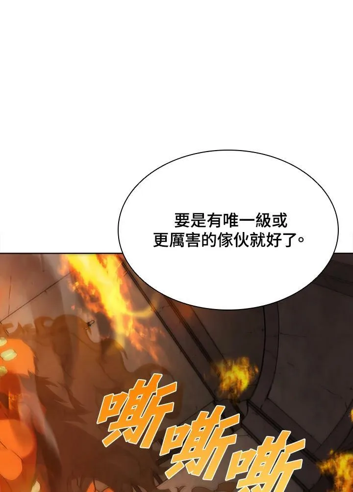 第40话93