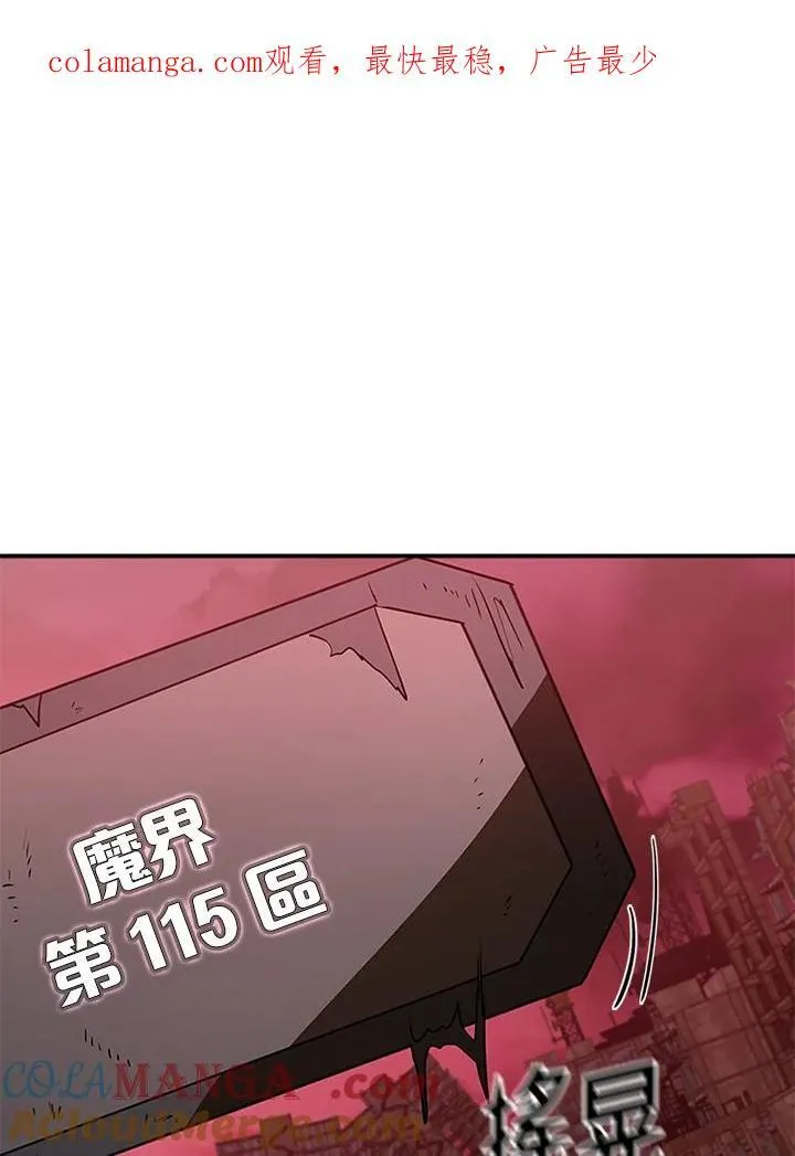 第122话0