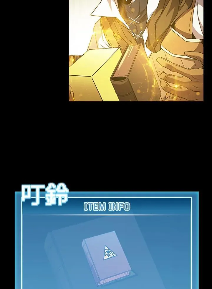 第95话61